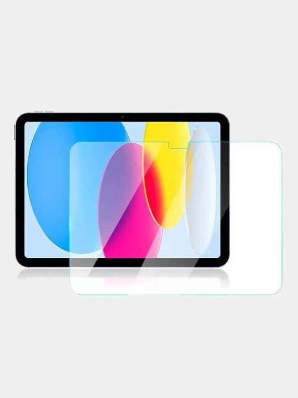 Защитное стекло для Apple iPad 10 (2022) 10.9, 0.33 мм