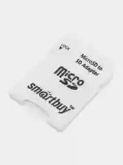 Карта памяти Micro SD SmartBuy, U1 / U3
