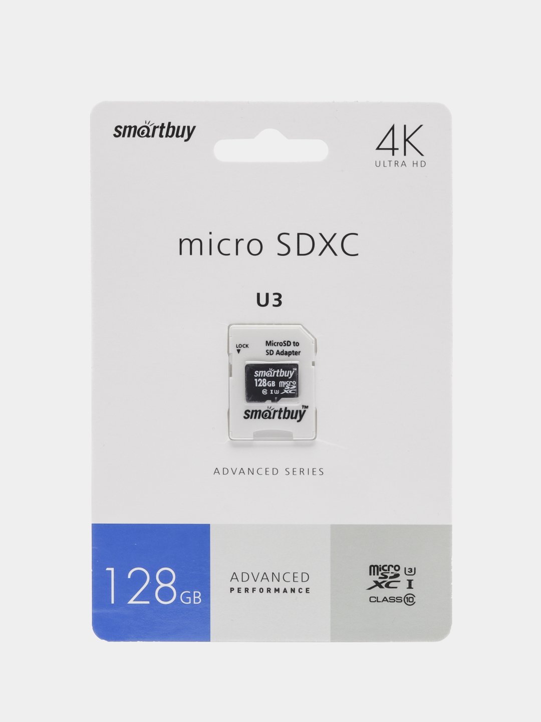 Карта памяти Micro SD SmartBuy, U1 / U3 купить по цене 2499 ₽ в  интернет-магазине Магнит Маркет