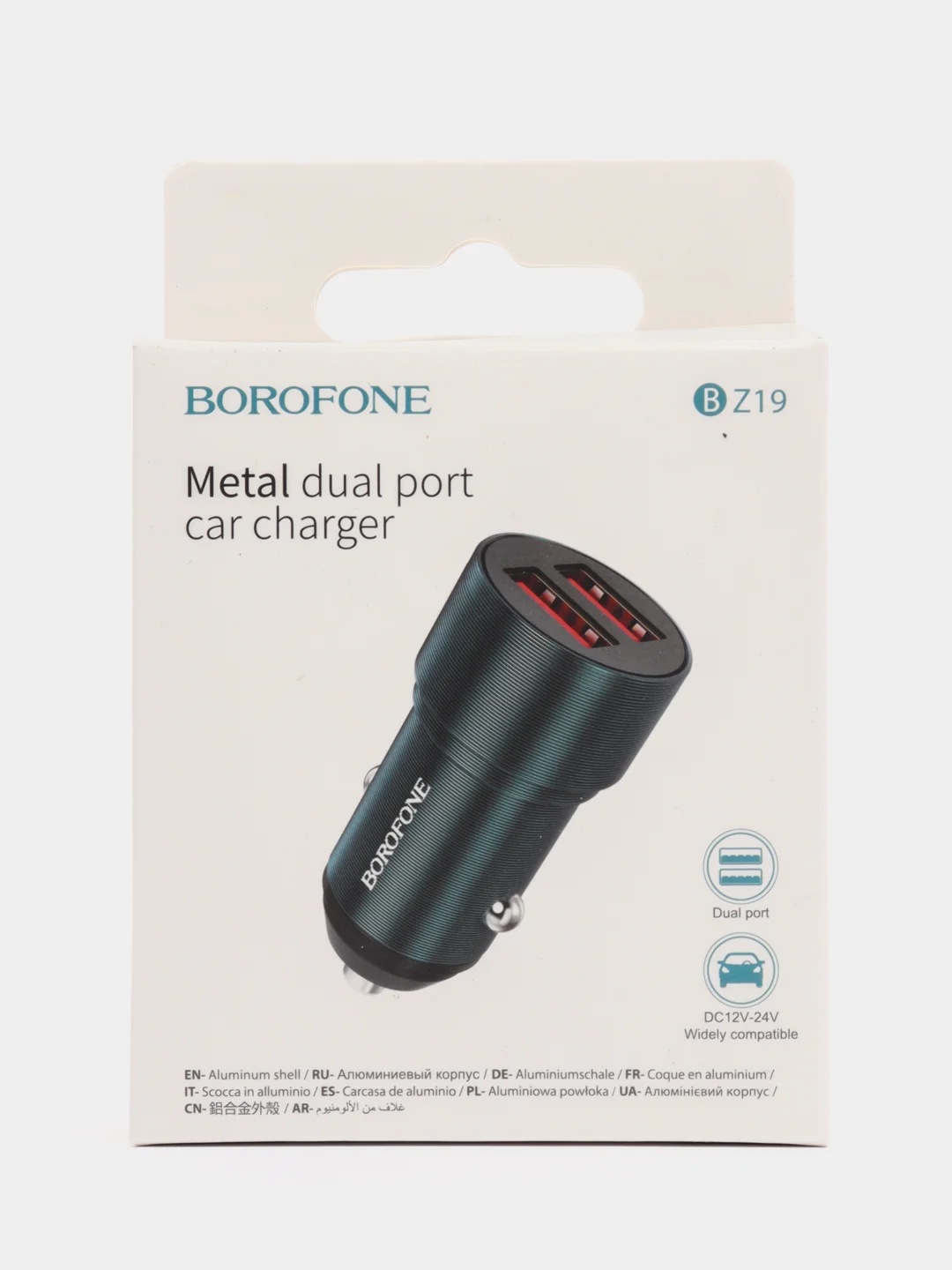 Синий автомобильное зарядное устройство Borofone BZ19 2.4A, для Lightning / Micro-USB / Type-C