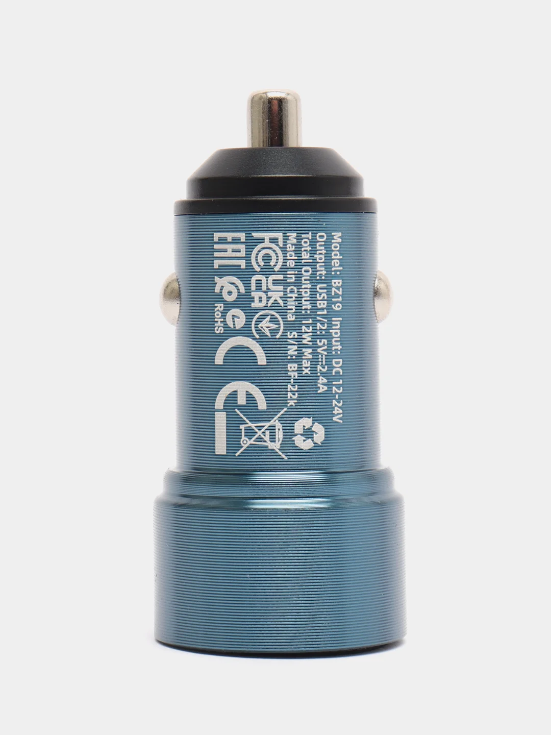 Синий автомобильное зарядное устройство Borofone BZ19 2.4A, для Lightning / Micro-USB / Type-C