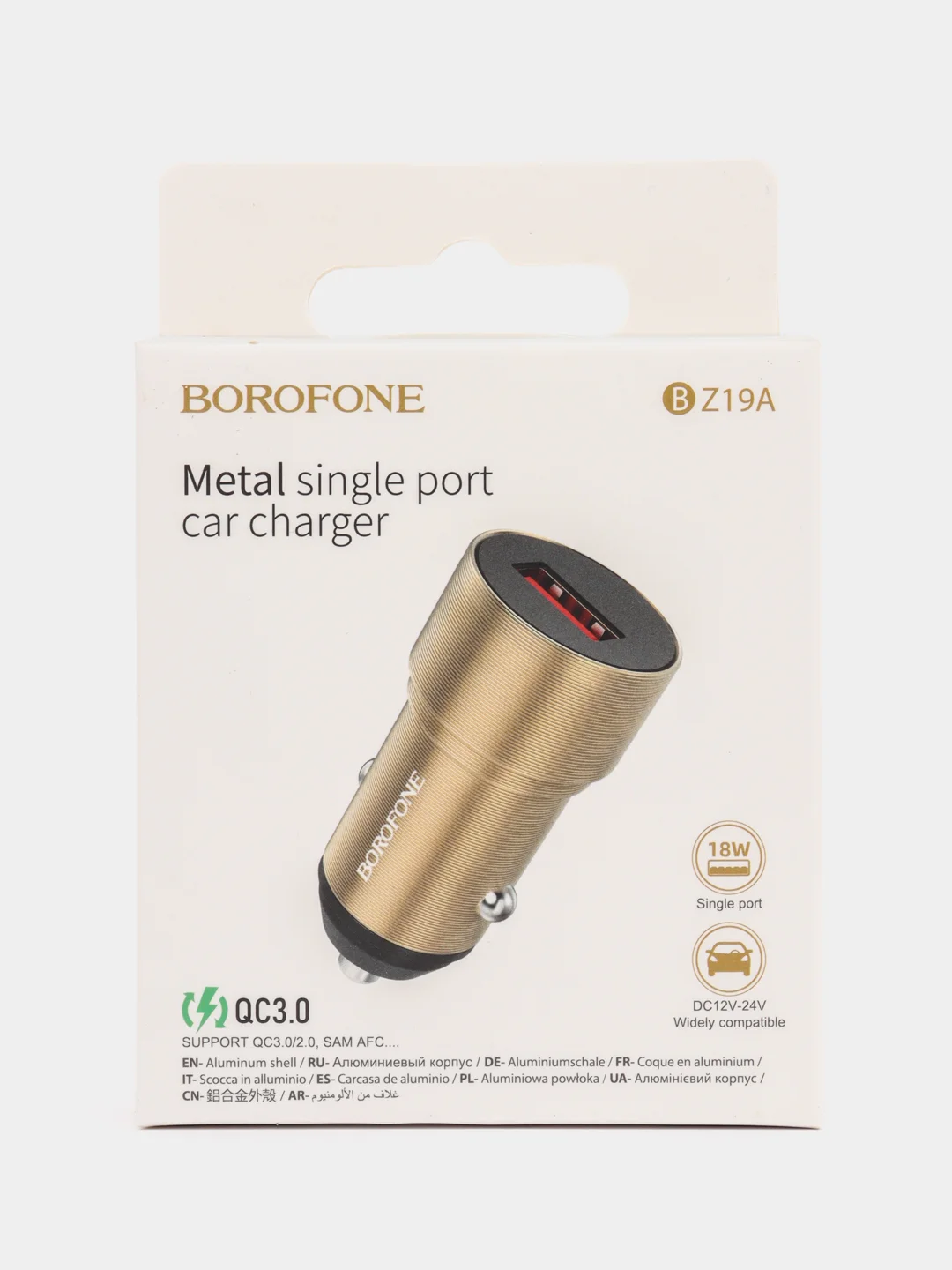 Золотой автомобильное зарядное устройство Borofone BZ19A, 18 W, быстрая зарядка, QC3.0, FCP, AFC