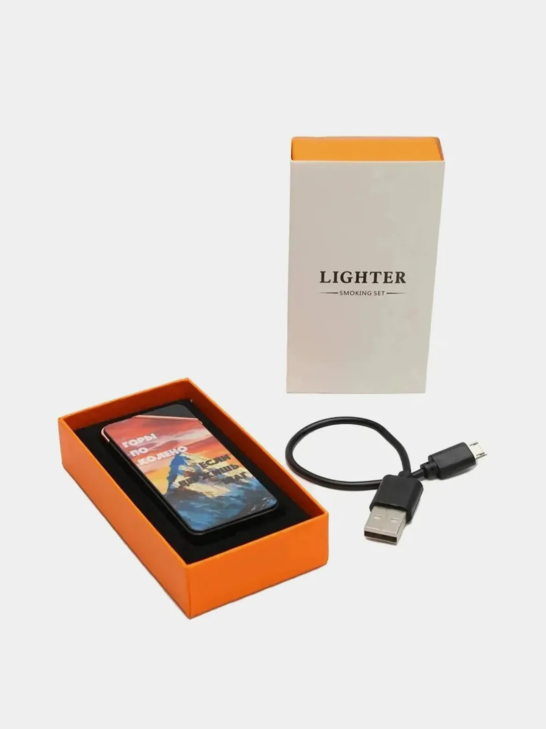 Белый электронная импульсная зажигалка USB Plazma, Металлическая, с сенсорным управлением LED