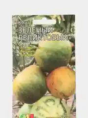 Семена Мязиной Л. томат "Зеленый реликтовый"