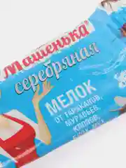 Отрава от тараканов, муравьев, клопов, мух и прочих насекомых, мелок, средство