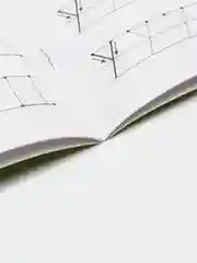 Пропись пишем элементы букв