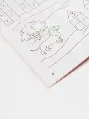 Пропись считаем и решаем