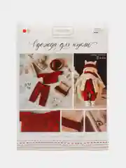 Зелёный хаки набор для шитья одежды, для куклы, своими руками
