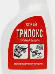 Дезинфицирующиq спрей 500 мл