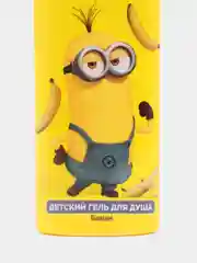 Детский гель для душа "Миньоны", с экстрактом банана