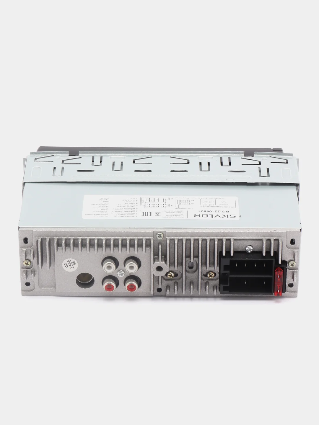 Магнитола автомобильная SKYLOR BT-390, с Bluetooth