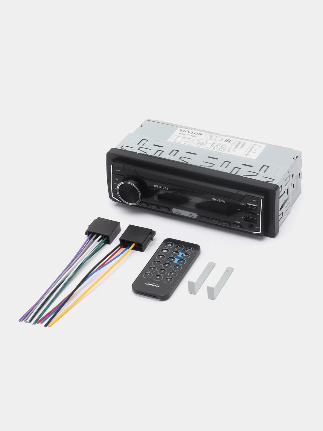 Магнитола автомобильная SKYLOR RS-510BT, с Bluetooth