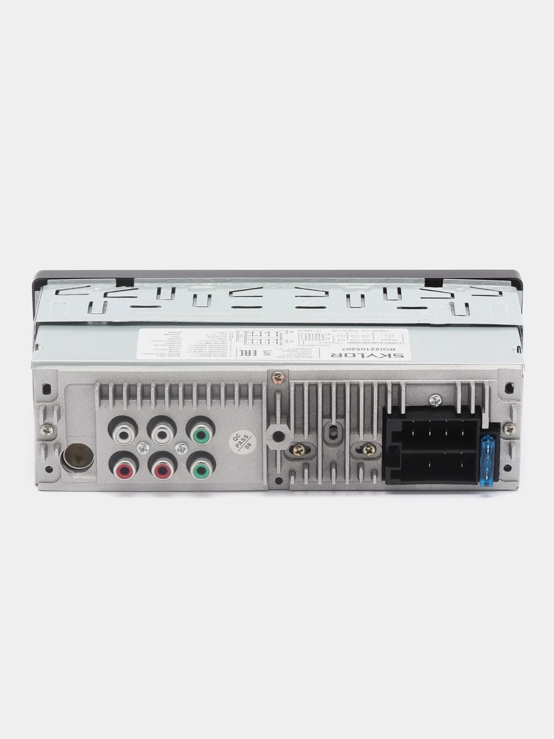 Магнитола автомобильная SKYLOR RS-510BT, с Bluetooth