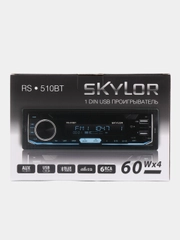 Магнитола автомобильная SKYLOR RS-510BT, с Bluetooth