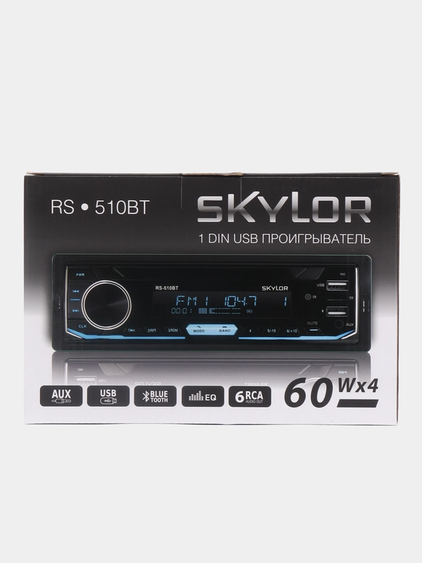 Магнитола автомобильная SKYLOR RS-510BT, с Bluetooth