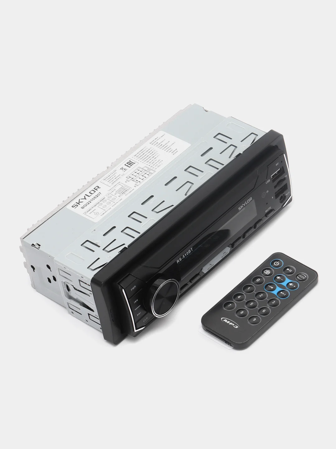Магнитола автомобильная SKYLOR RS-510BT, с Bluetooth
