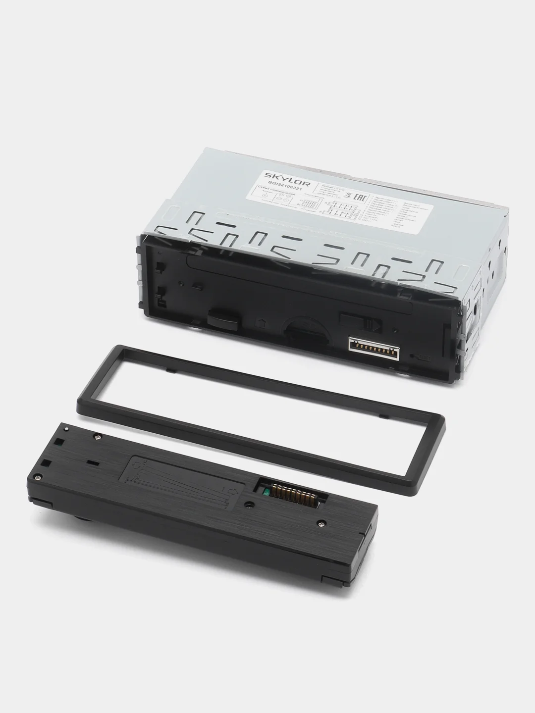 Магнитола автомобильная SKYLOR BT-380, с bluetooth