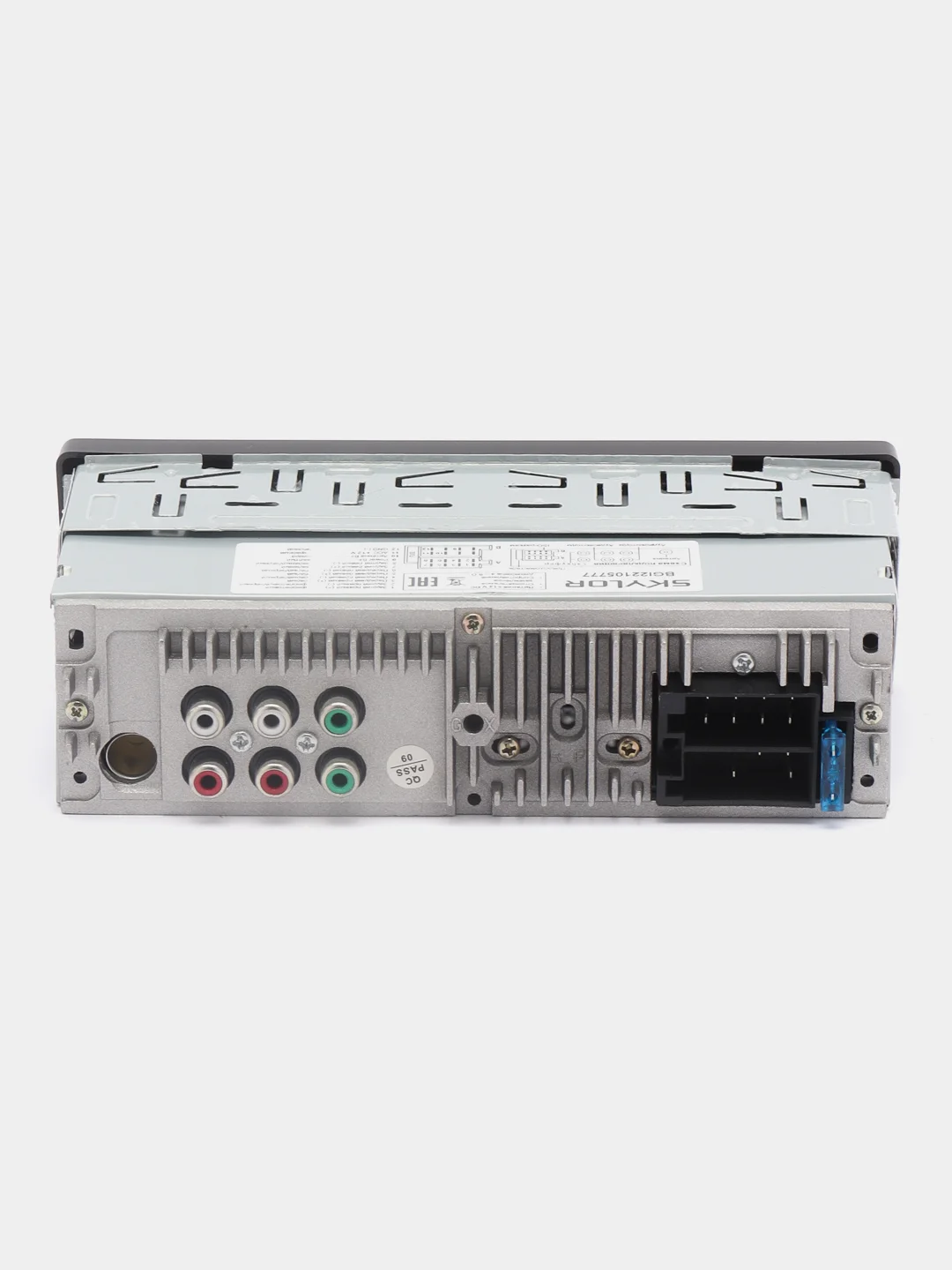 Автомагнитола SKYLOR RS-520BT,  с Bluetooth