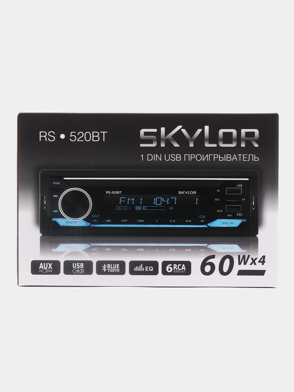 Автомагнитола SKYLOR RS-520BT,  с Bluetooth