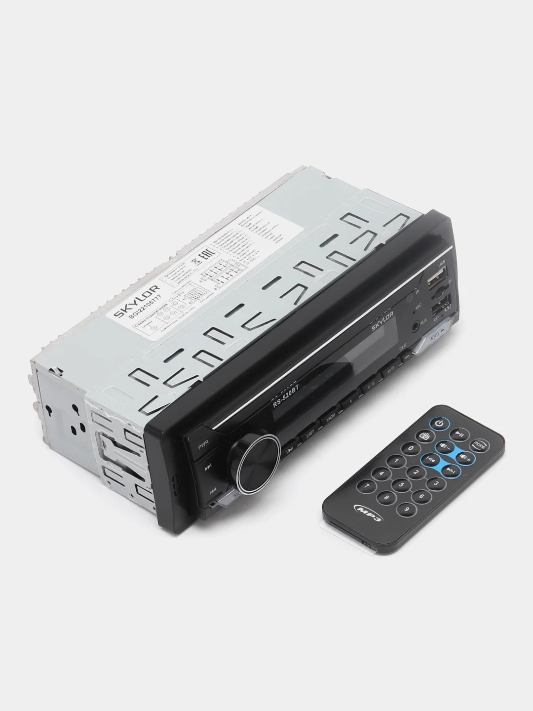 Автомагнитола SKYLOR RS-520BT,  с Bluetooth
