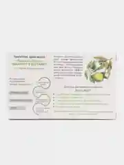 Туалетное крем-мыло EcoSense, с эвкалиптом, 90 г