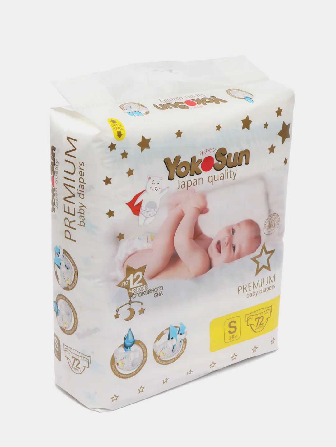 Подгузники YokoSun Premium, S, 3-6 кг, 72 штуки