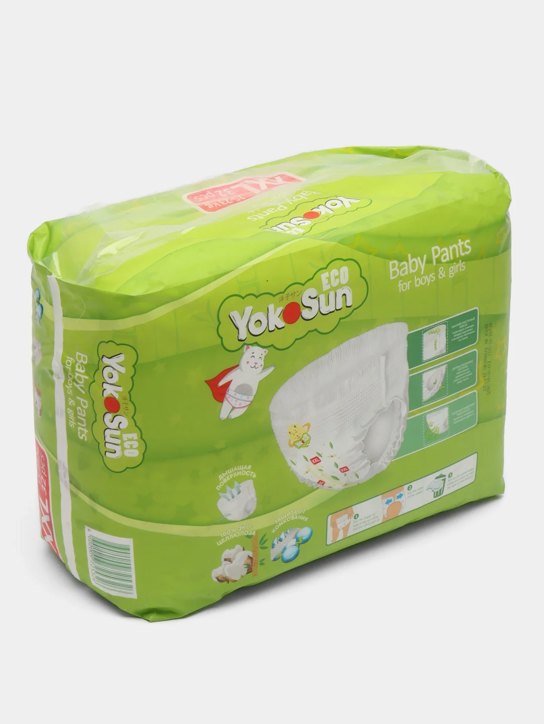 Детские подгузники-трусики YokoSun Eco, размер XXL, 15-23 кг, 32 штуки