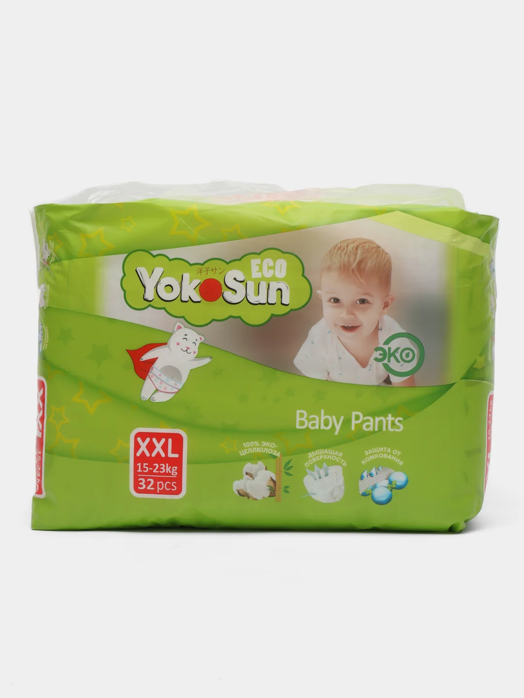 Детские подгузники-трусики YokoSun Eco, размер XXL, 15-23 кг, 32 штуки