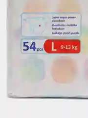 Подгузники YokoSun на липучках, размер L , 9-13 кг, 54 штуки