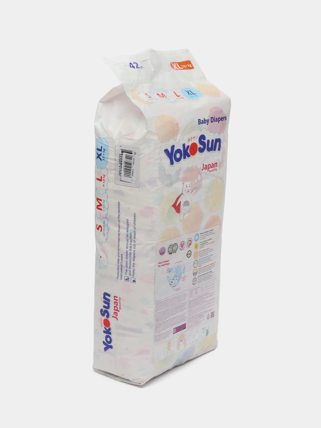 Подгузники YokoSun на липучках, размер XL, 13+ кг, 42 штуки