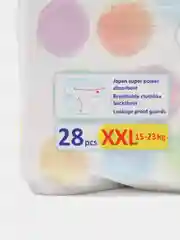 Подгузники-Трусики YokoSun XXL, 15-23 кг, 28 штук