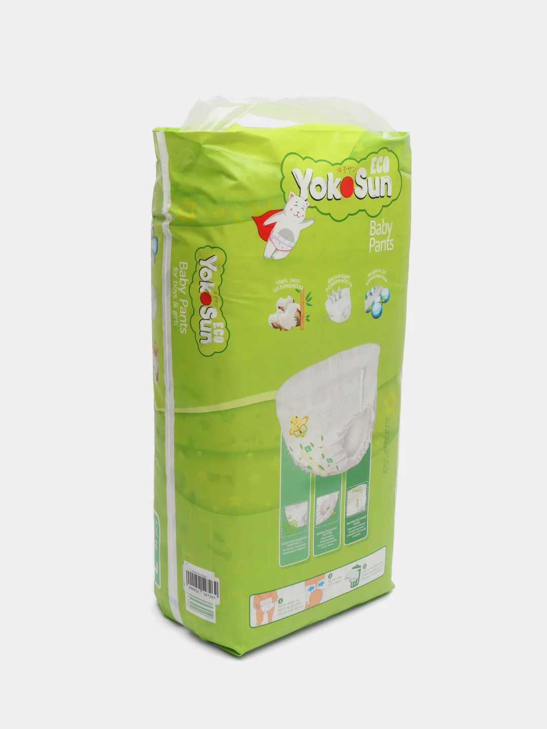 Детские подгузники-трусики YokoSun Eco, размер L, 9-14 кг, 44 штуки