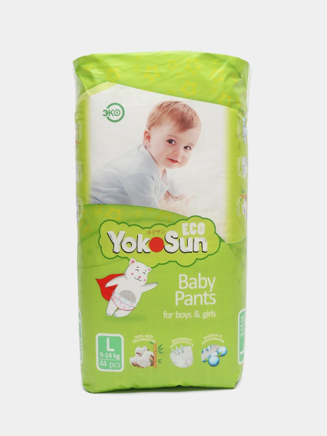 Детские подгузники-трусики YokoSun Eco, размер L, 9-14 кг, 44 штуки