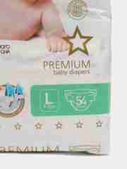 Подгузники YokoSun Premium L, 9-13 кг, 54 штуки