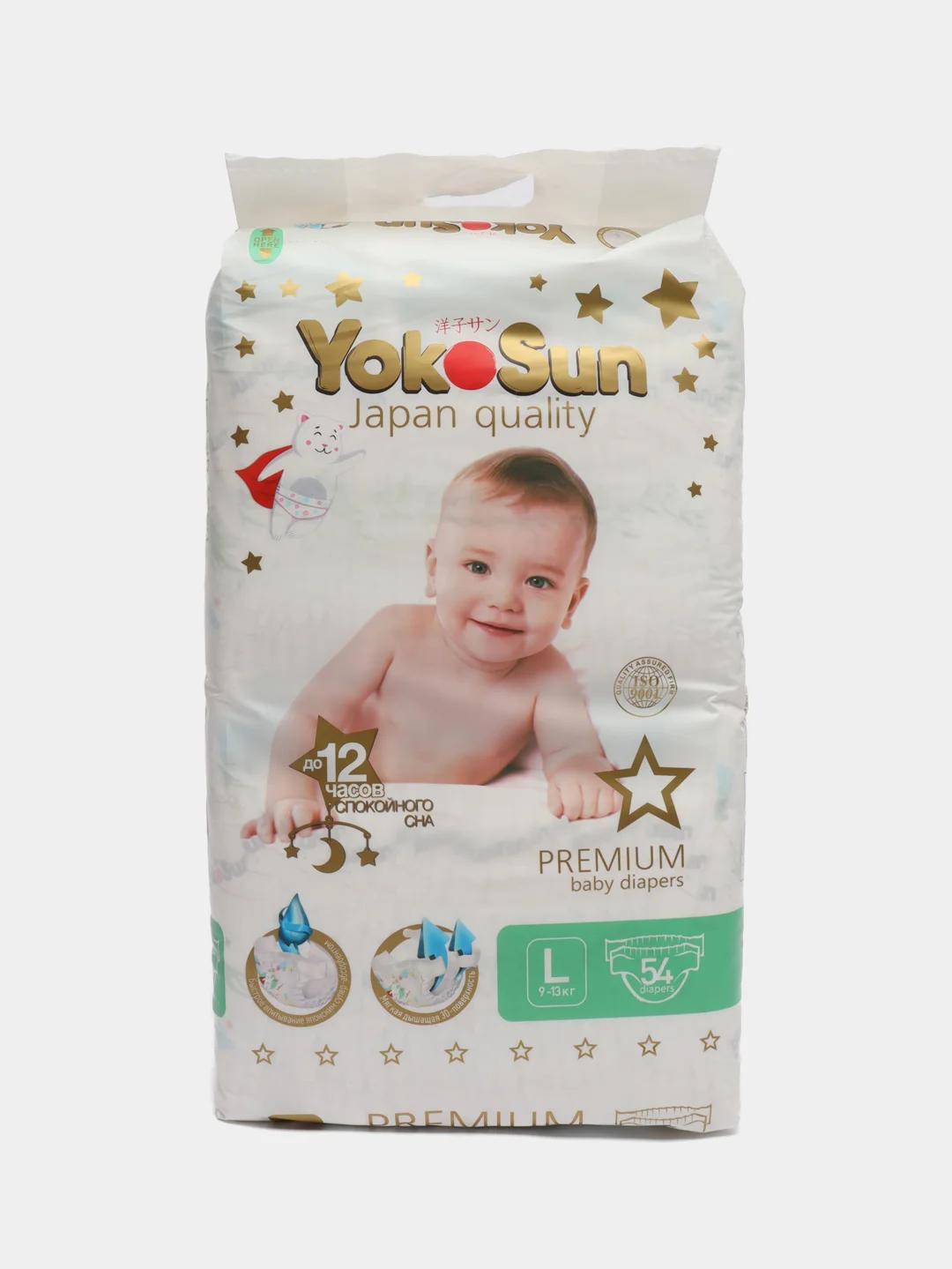 Подгузники YokoSun Premium L, 9-13 кг, 54 штуки