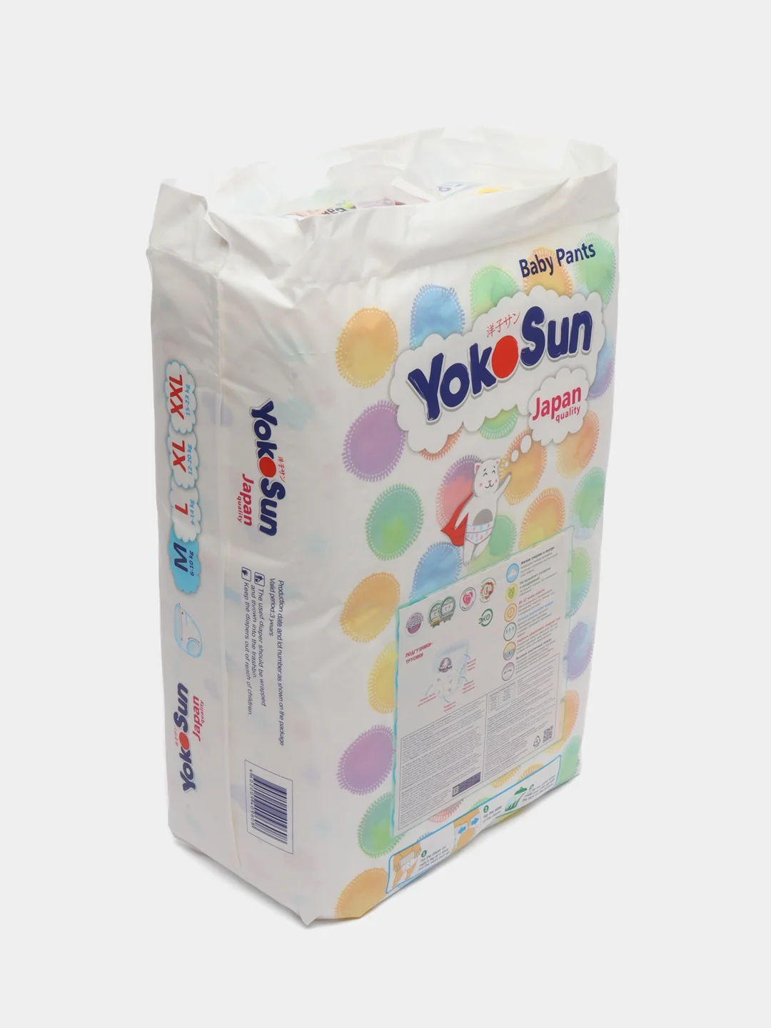 Подгузники-трусики Megabox, YokoSun, 116 штук (2 упаковки по 58 штук), размер M (6-10 кг)