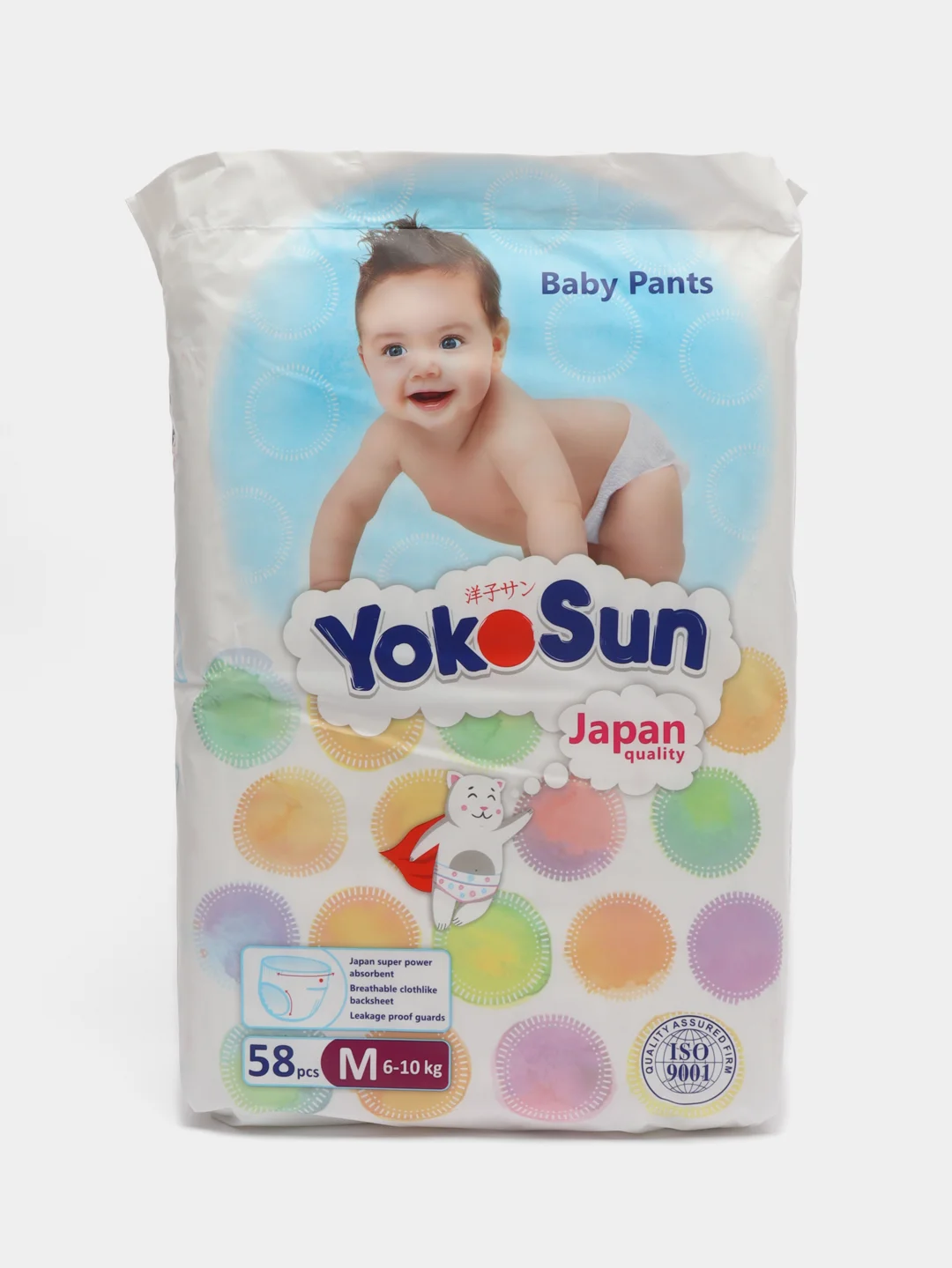 Подгузники-трусики Megabox, YokoSun, 116 штук (2 упаковки по 58 штук), размер M (6-10 кг)