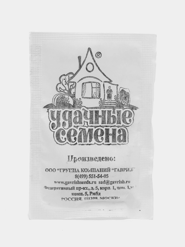 Семена Шпинат "Крепыш", набор 1, 2, 3, 4, 5 пакетиков, 1,0 г