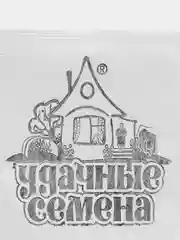 Семена Шпинат "Крепыш", набор 1, 2, 3, 4, 5 пакетиков, 1,0 г