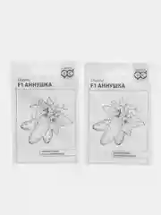 Семена Огурец Аннушка (набор 1, 2, 3 пак) F1 0,3 г б/п с евроотв