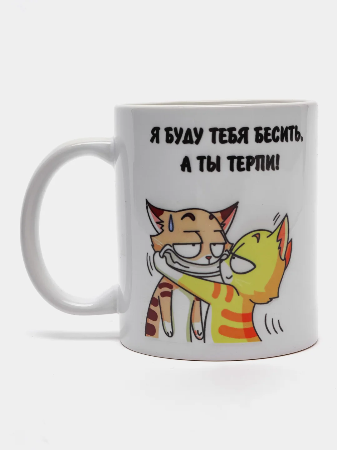 Зеленый кружка сувенирная, с принтом