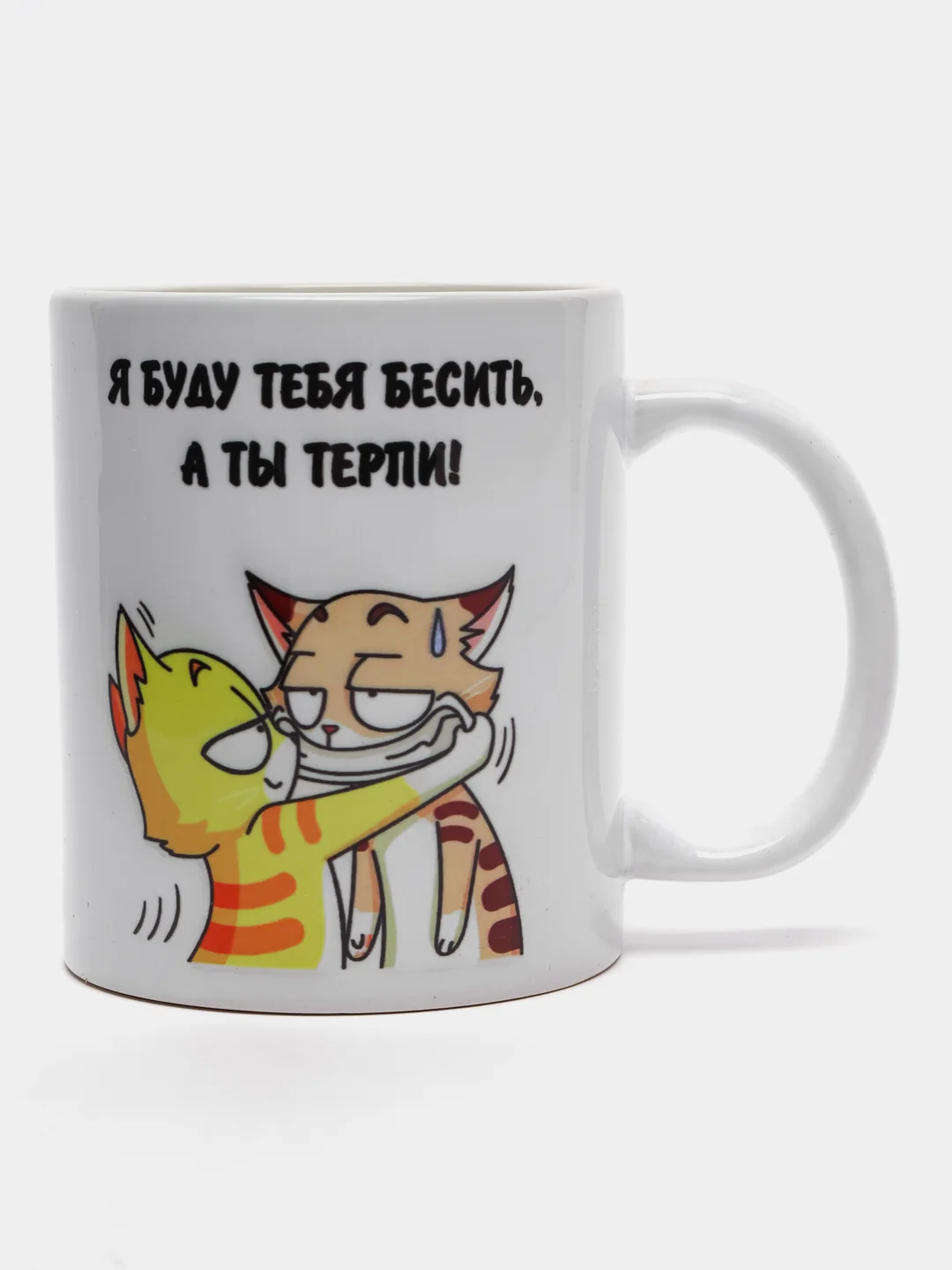 Зеленый кружка сувенирная, с принтом