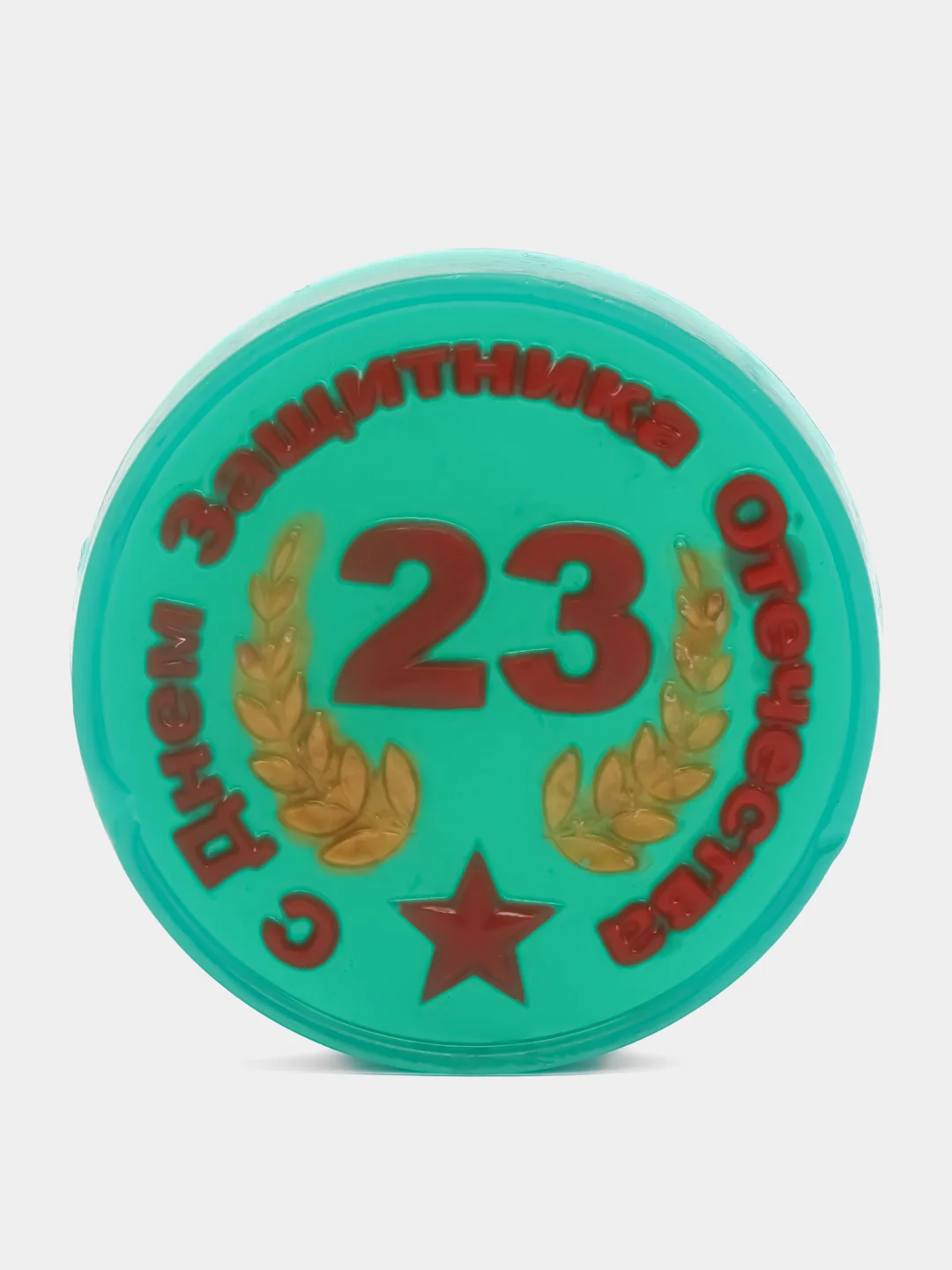 Зеленый сувенирное мыло ручной работы "Медаль 23"