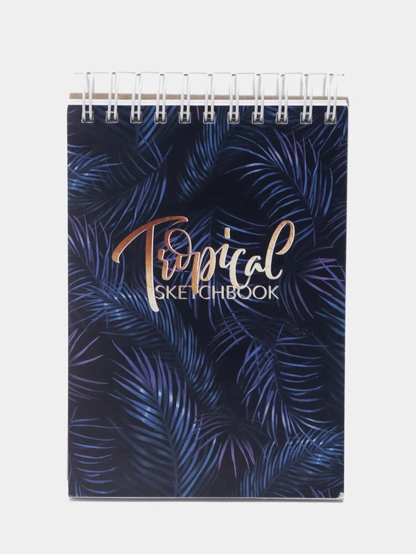 Скетчбук "Tropical sketchbook" А6, 80 листов
