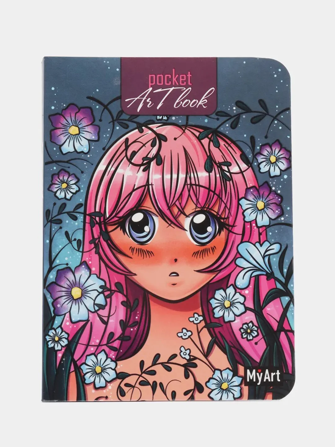 Пастельно-коралловый скетчбук MyArt Pocket Artbook, А6, без линовки, 100 г/м2, 80 листов. Проф-Пресс