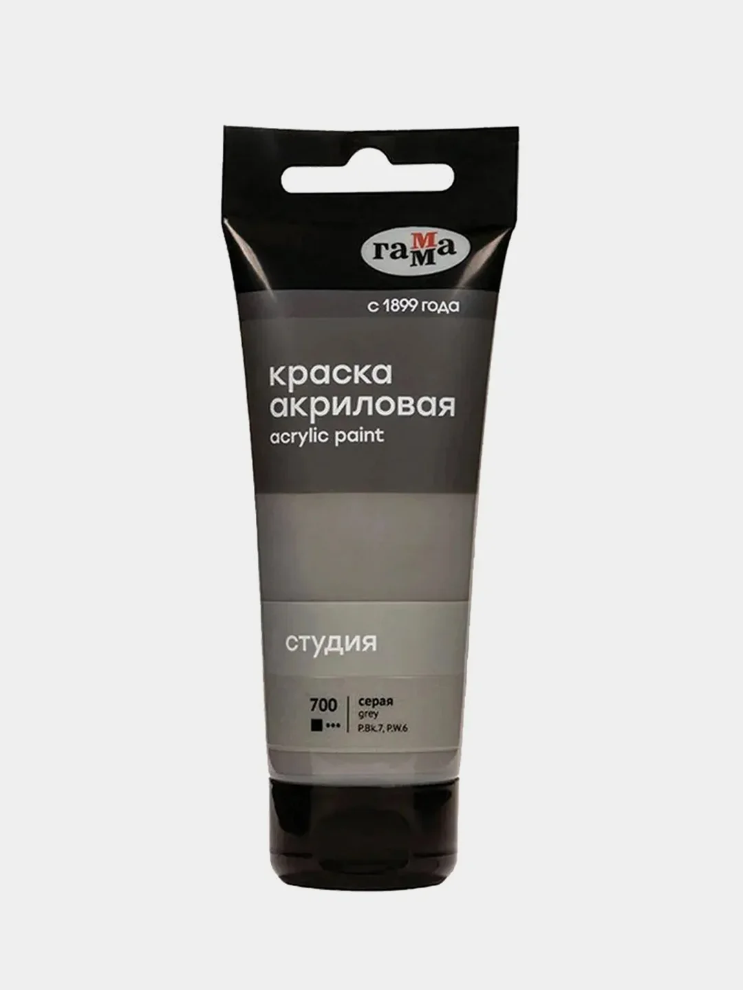Черный краска (разные цвета) акриловая художественная "Студия", 75 мл