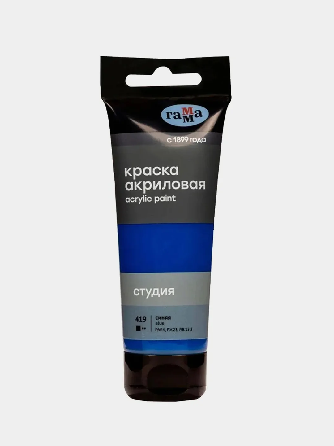 Синий краска (разные цвета) акриловая художественная "Студия", 75 мл