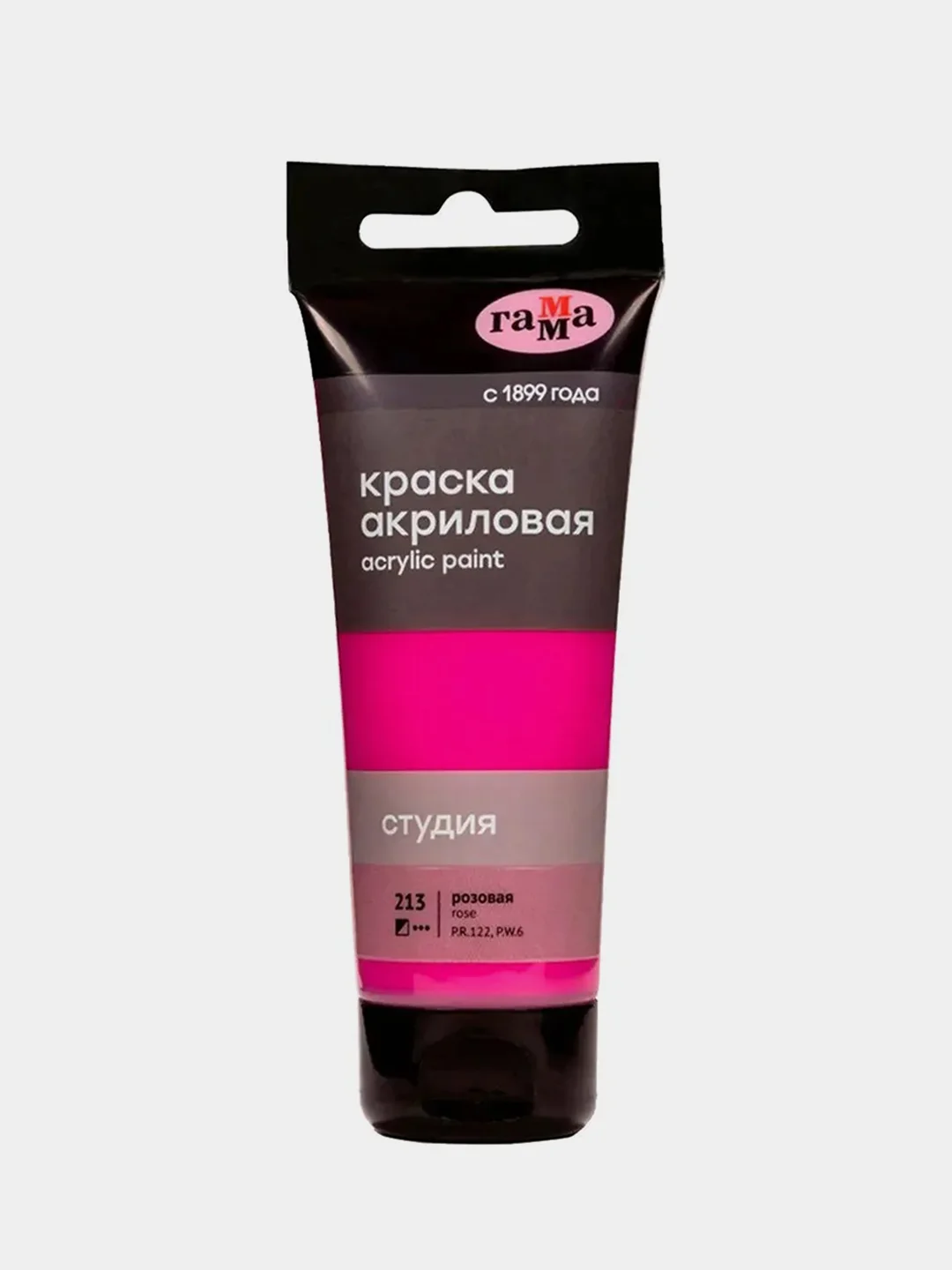 Розовый краска (разные цвета) акриловая художественная "Студия", 75 мл