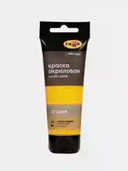 Желтый краска (разные цвета) акриловая художественная "Студия", 75 мл