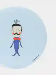 Черный карманное зеркало